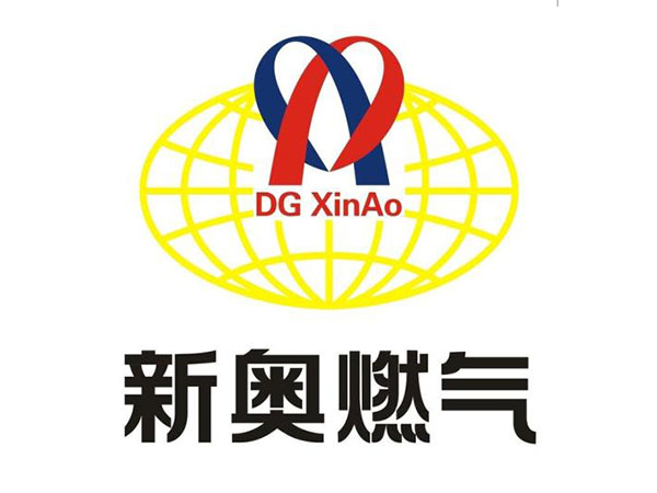 新奥燃气