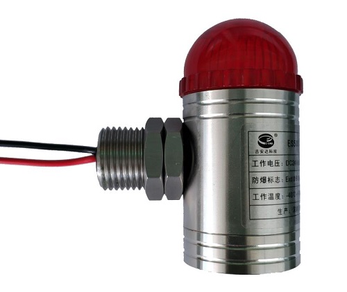 防爆声光报警器（ES50S）