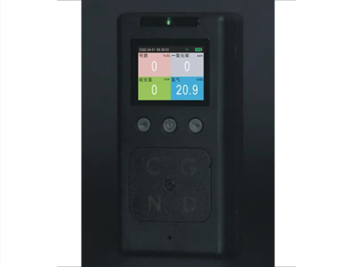 GN8080F 便携式气体探测器