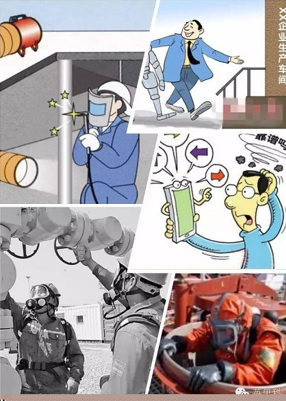 长沙索安仪器设备有限公司,气体报警器,可燃体报警器,可燃气体探测器,有毒气体探测器,高温探测器,湖南气体报警器多少钱