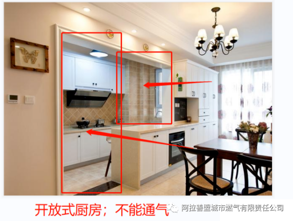 长沙索安仪器设备有限公司,气体报警器,可燃体报警器,可燃气体探测器,有毒气体探测器,高温探测器,湖南气体报警器多少钱,湖南油漆报警器,湖南甲烷报警器